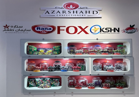 شرکت ستاره کام شهد ناب