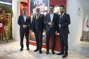 بیست و چهارمین نمایشگاه بین المللی شیرینی و شکلات ایران 1404