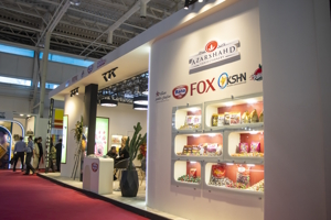 بیست و چهارمین نمایشگاه بین المللی شیرینی و شکلات ایران 1404