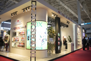 بیست و چهارمین نمایشگاه بین المللی شیرینی و شکلات ایران 1404