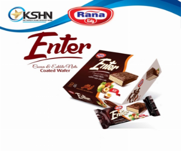 ویفر شکلاتی اینتر