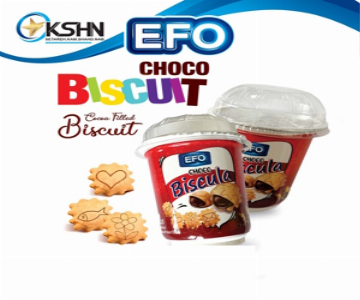 بیسکویت مغزدار