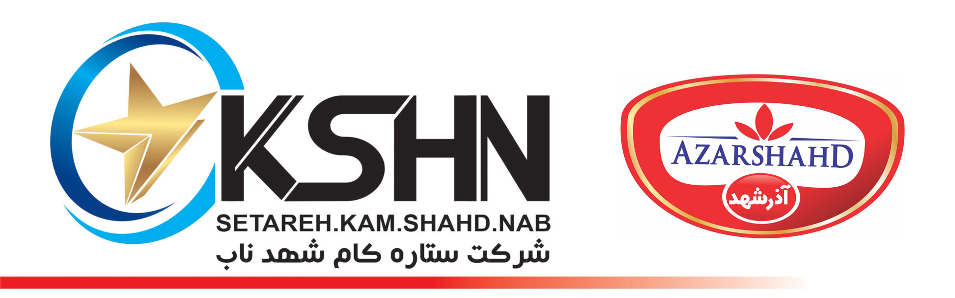 لوگو آذرشهد